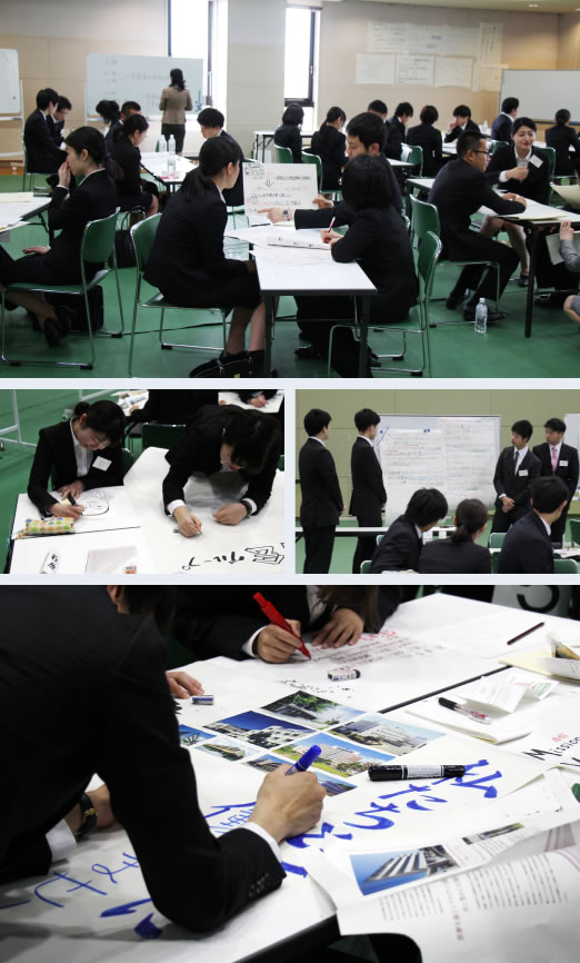 研修2日目の様子