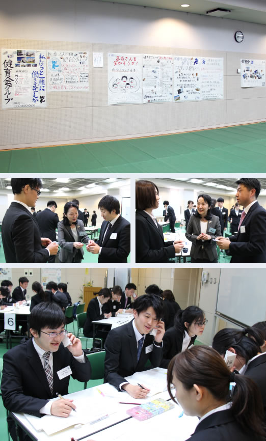 研修3日目の様子