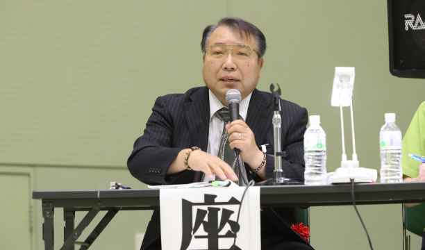 亀山 幸吉 先生