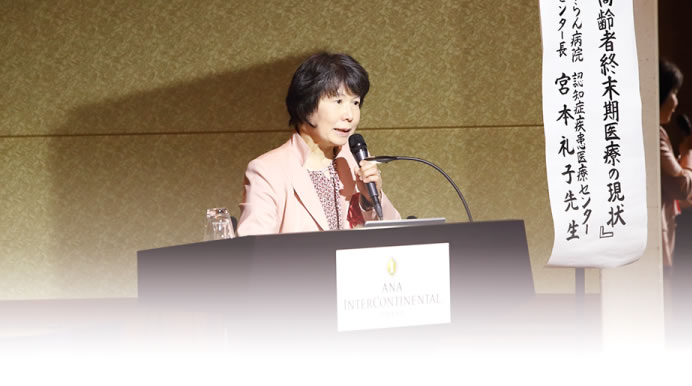 現状に疑問を投げかける人たち