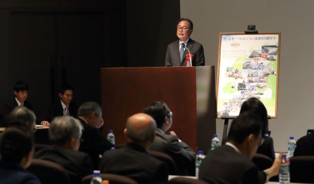 竹川理事長