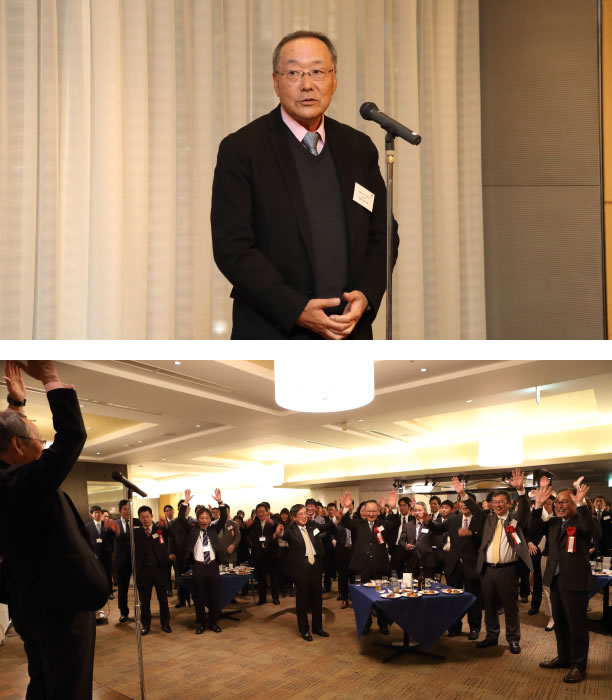 TQM活動発表セミナー 懇親会