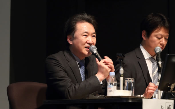 リハ部門 研究発表
