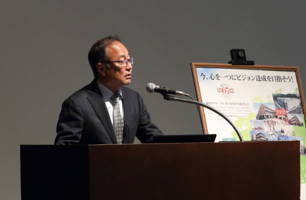 竹川理事長