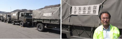 震災から1ヶ月経って04