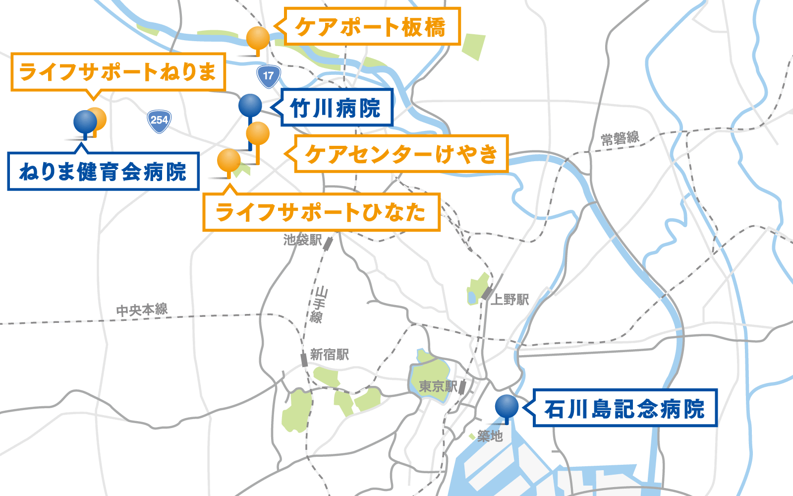首都圏エリア