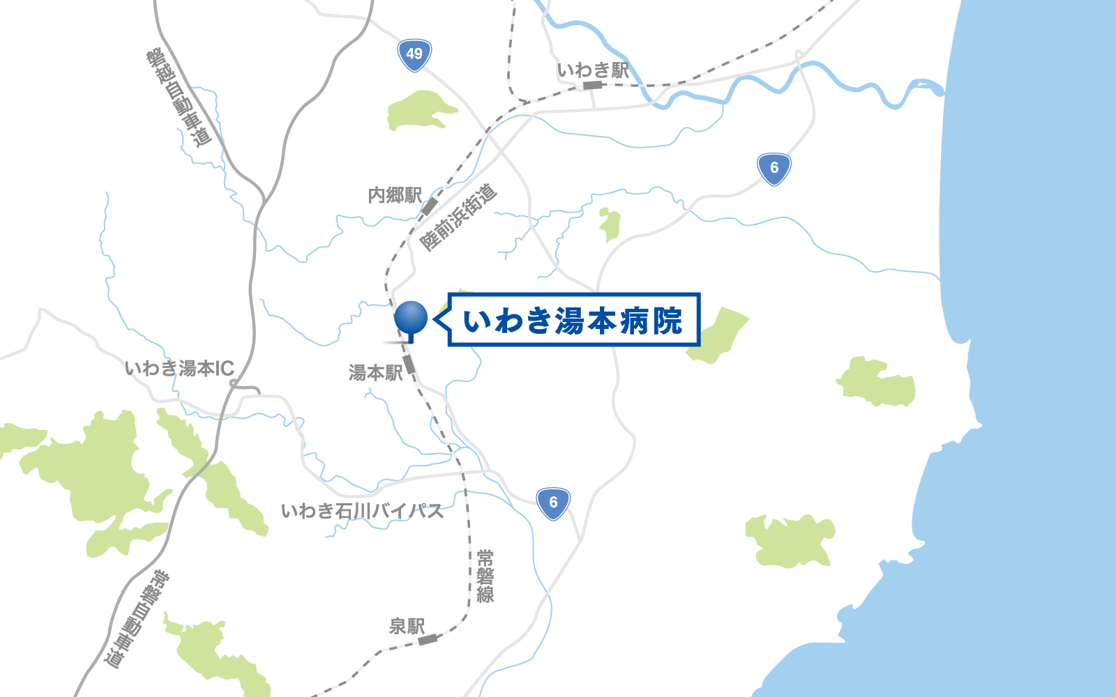 福島エリア