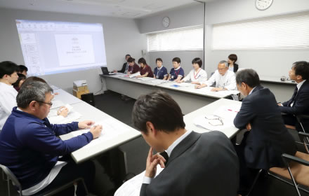 基盤を担う会議体