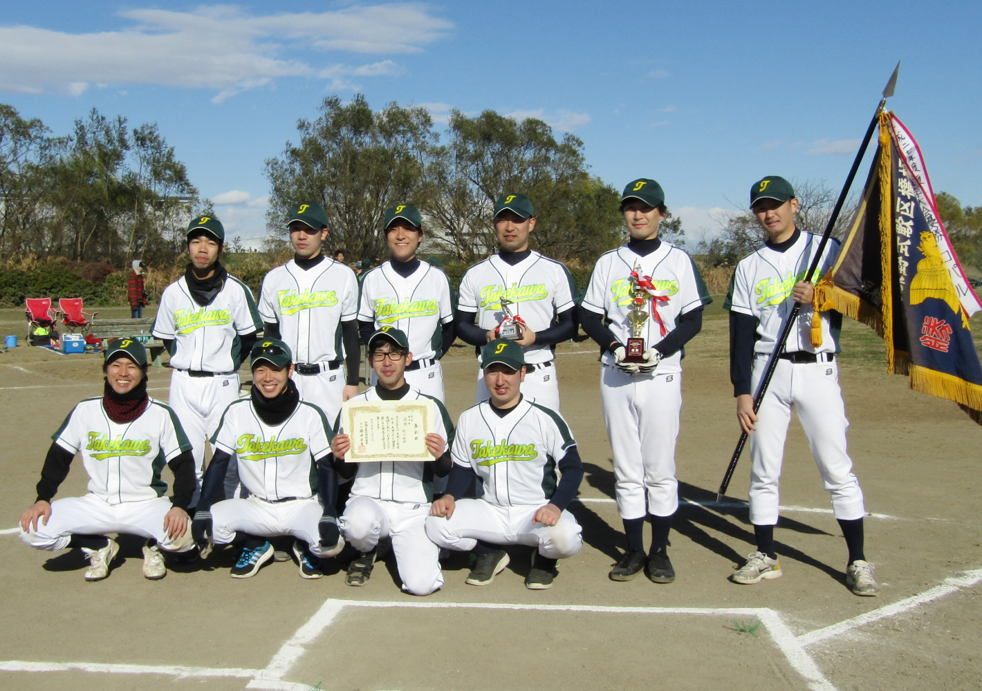 野球部ではリーグ優勝!