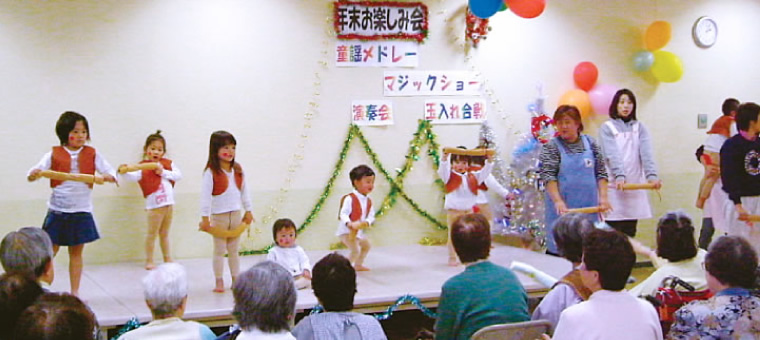 熱川温泉病院 保育所