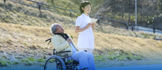 医療・介護のトップランナーをめざす。