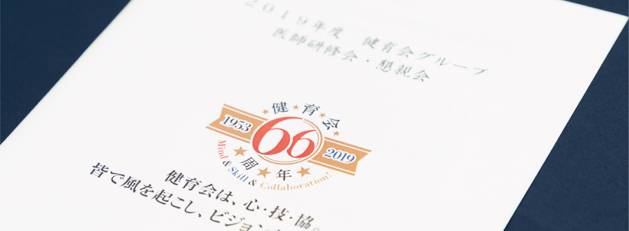 vol206