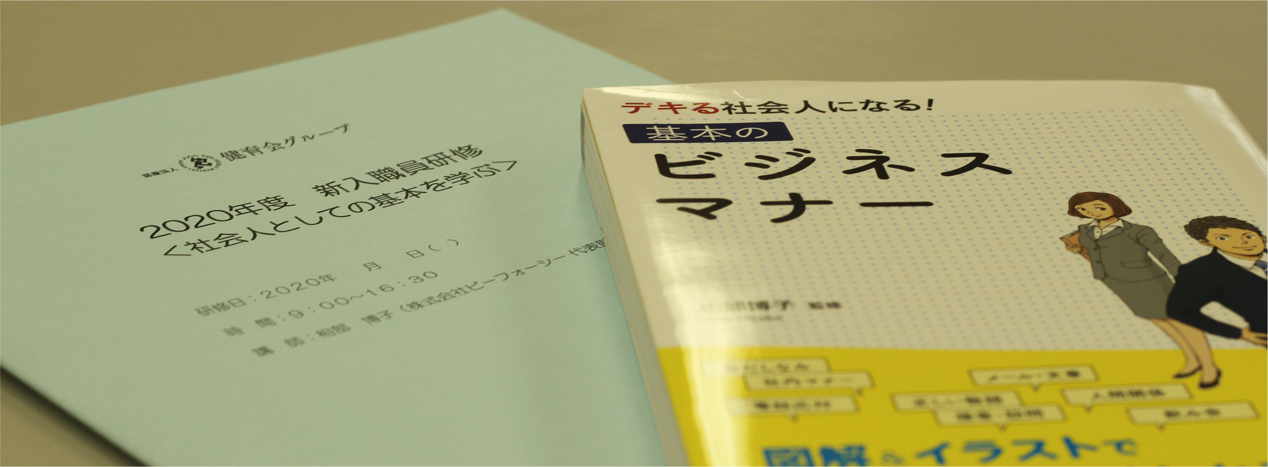 vol218