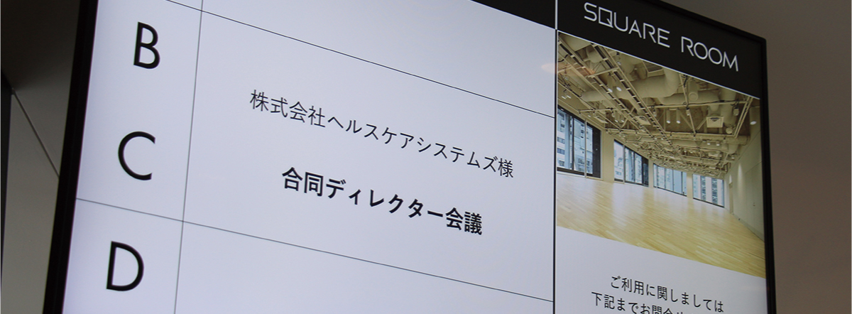 vol232