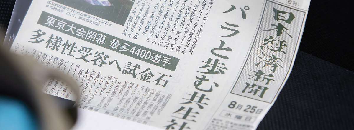 vol239
