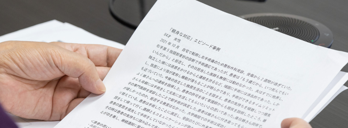 vol.260