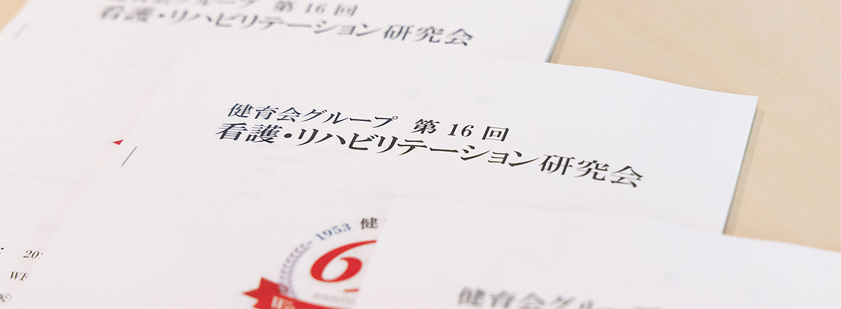 vol.262