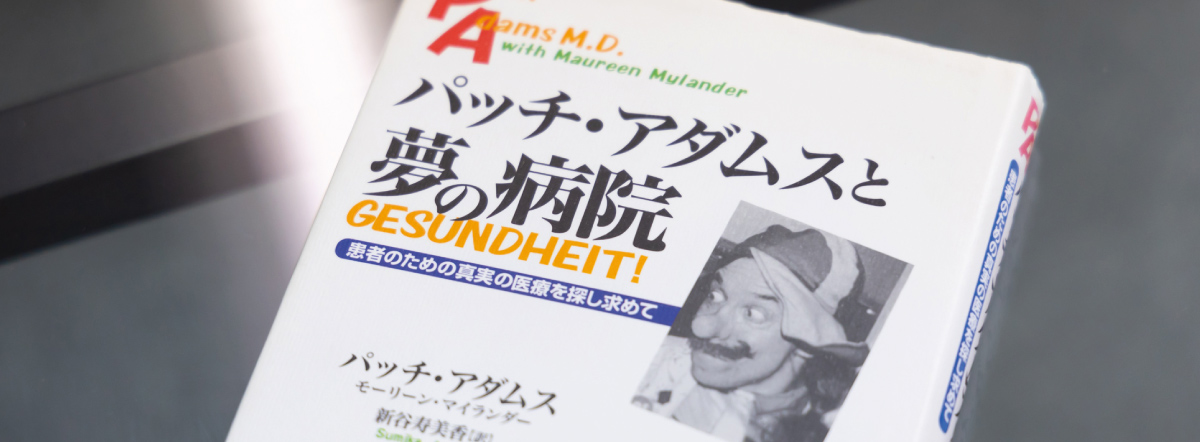 vol263