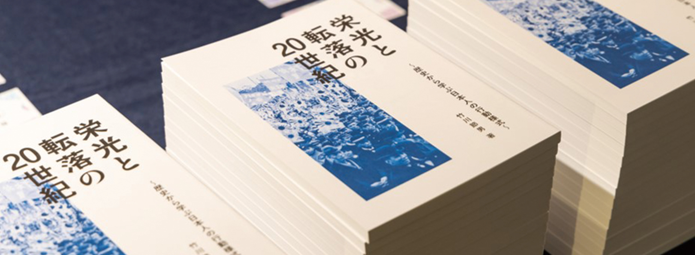 vol305