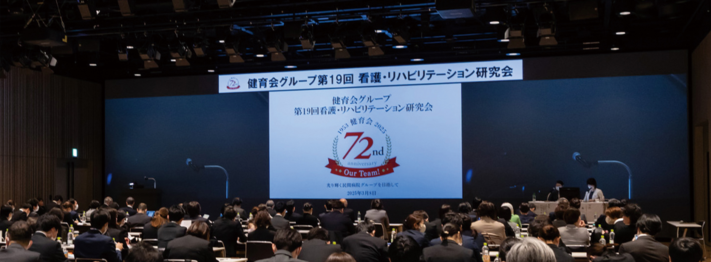 vol322