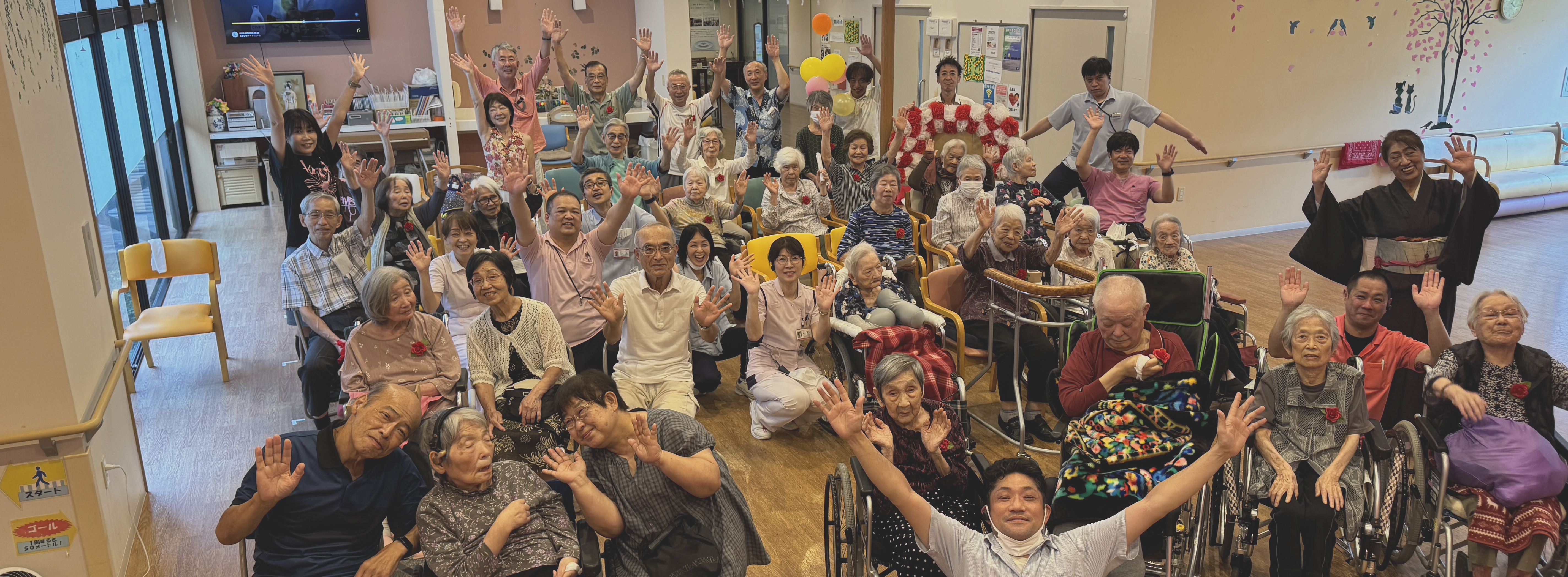 vol333 健育会グループ29回目の敬老会が開催されました