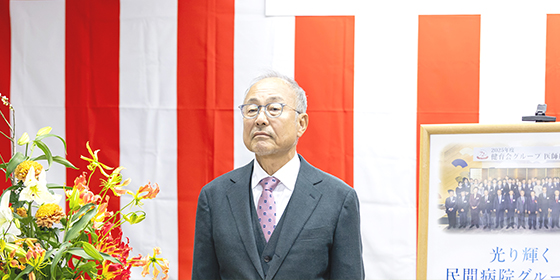 Vol.339 2026年の年頭所感を、全職員に語り掛けました