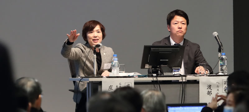 第13回 TQM活動発表セミナー