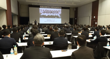 第13回 看護・リハビリテーション研究会