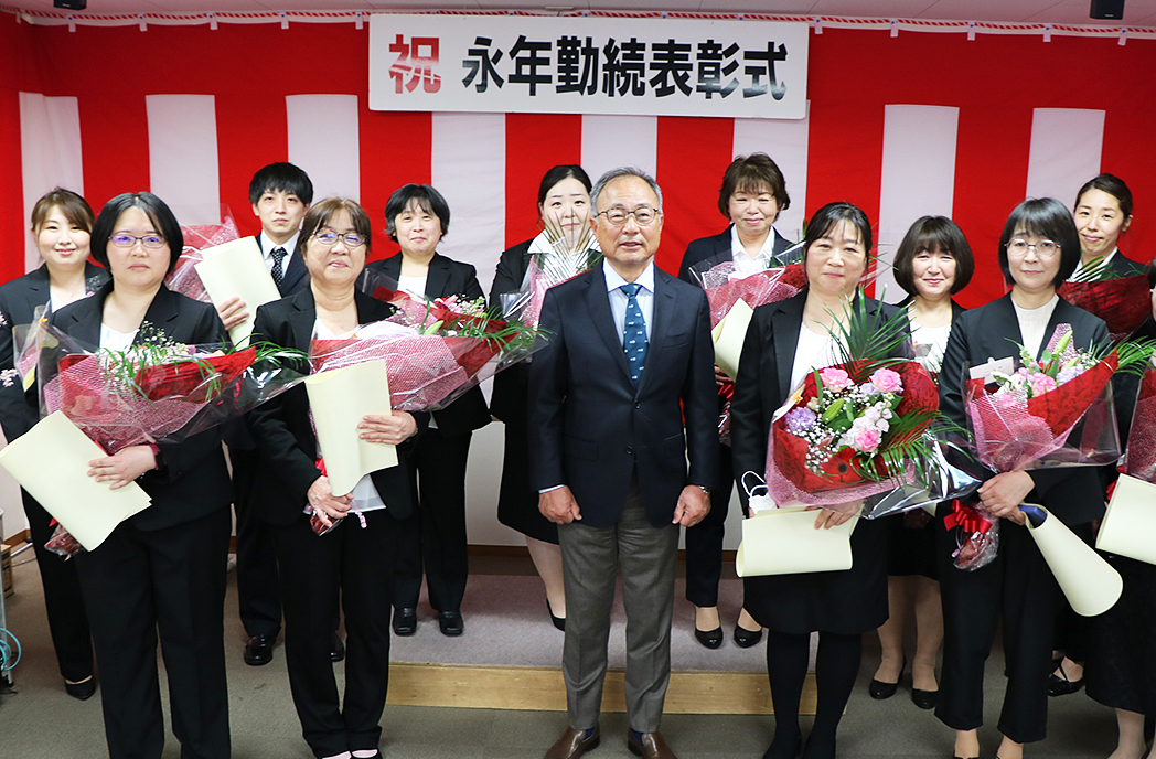 2021年永年勤続表彰